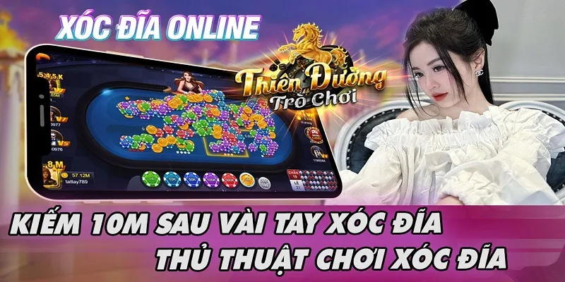 Giới thiệu về xóc đĩa V8WIN